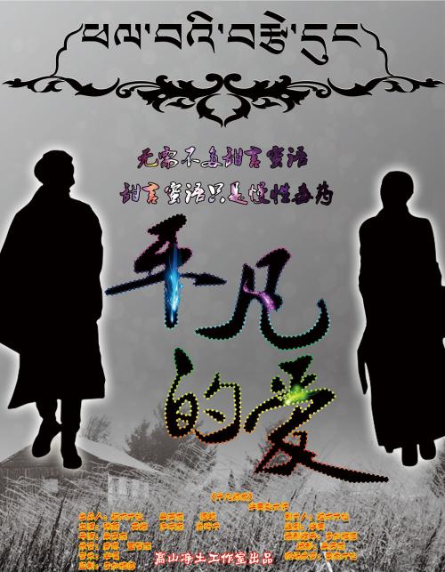 福建省高中毕业证书编号